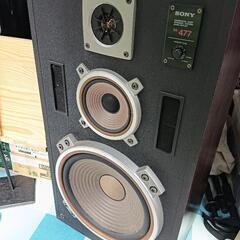 家電 オーディオの画像