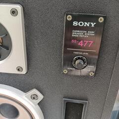 家電 オーディオの画像