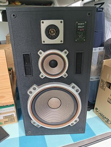 家電 オーディオ