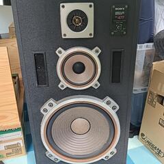 家電 オーディオ