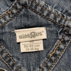 90KiDSRUS　95Seraphの画像