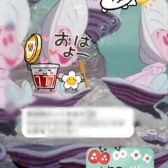 女性限定LINEオープンチャット🐥