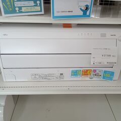 ★ジモティ割あり★ FUJITSU エアコン AS-R223N 2.2kw 23年製 室内機分解洗浄 TC3671