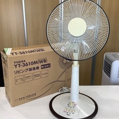 ＊【動作品】YUASA ユアサ リビング扇風機 YT-3610M...