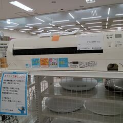 ★ジモティ割あり★ MITSUBISHI エアコン MSZ-GE...