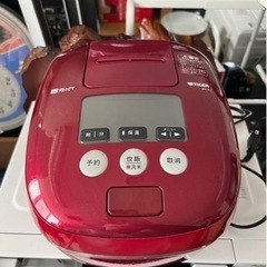 家電 キッチン家電 炊飯器