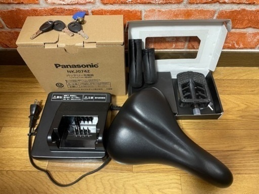 パナソニック 2023年モデル ELVS075 ベロスターミニ