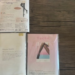 【日程調整中】薄手のカラータイツ等の画像