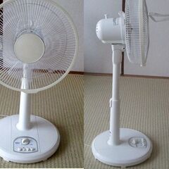 山善　ヤマゼン　扇風機 DHMT-K306　18年製