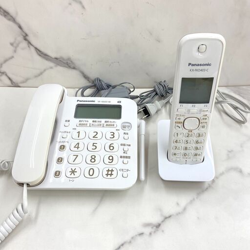 【REGASTOCK川崎店】パナソニック RU・RU・RU デジタルコードレス電話機 子機1台付き 1.9GHz DECT準拠方式 VE-GD23DL-W