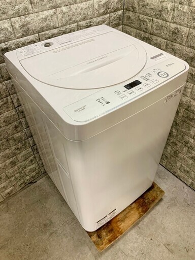 【美品】大阪送料無料★3か月保証★洗濯機★シャープ★2020年★5.5㎏★ES-GE5D-W★S-123