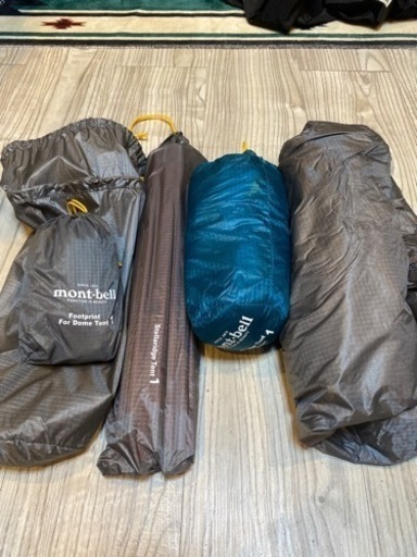 【美品】モンベル テント ステラリッジ 1