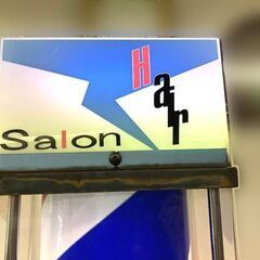 【札幌市内配送可】関西サイン サインポール 206cm 看板 床屋 美容室 理容店 理美容 中古・動作品の画像