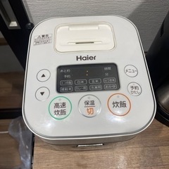 家電 キッチン家電 炊飯器