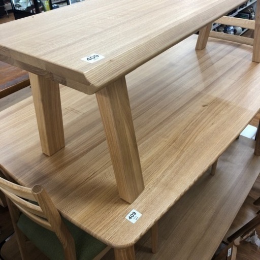 ダイニング ４点セット RMT-1504