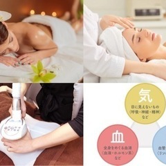 🧡7/6、7/7空き枠あり♪ 激務お疲れ貴女へ【エンダモ全身+ア...