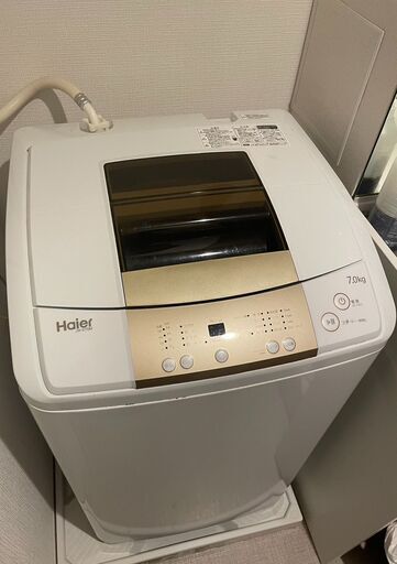 【先着順】全自動洗濯機 Haier JW-K70M-W 7.0Kg
