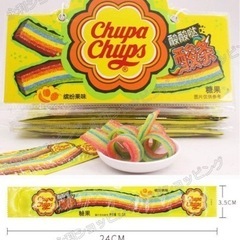 サワーベルトグミの画像