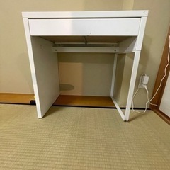 家具 PC用デスク