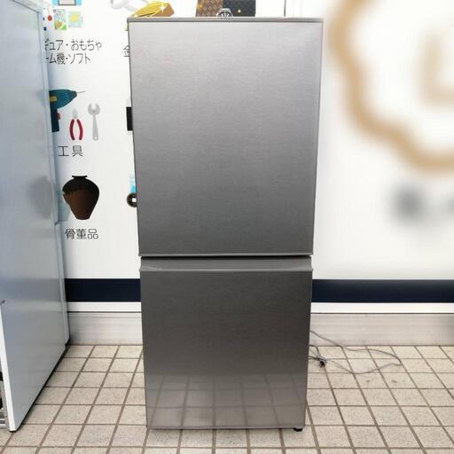 【2022年製 冷蔵庫】AQUA 2ドア ノンフロン冷凍冷蔵庫 126L 家電製品