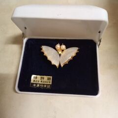 本真珠保証と記入有