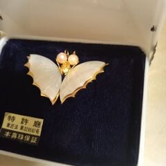 本真珠保証と記入有の画像