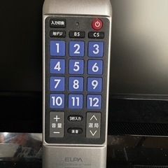 19インチ　テレビの画像