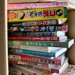 小学生 女子 本まとめて　交換可の画像