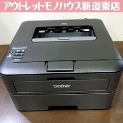 ② Brother JUSTIO HL-L2360DN レーザー...