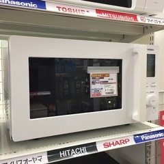 ツインバード 電子レンジ 1000W DR-F281 G05-03