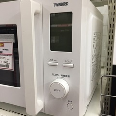 ツインバード 電子レンジ 1000W DR-F281 G05-03の画像
