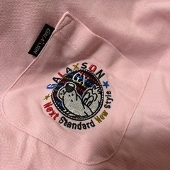 新品タグ付き★ポロシャツ 長袖 3Lの画像