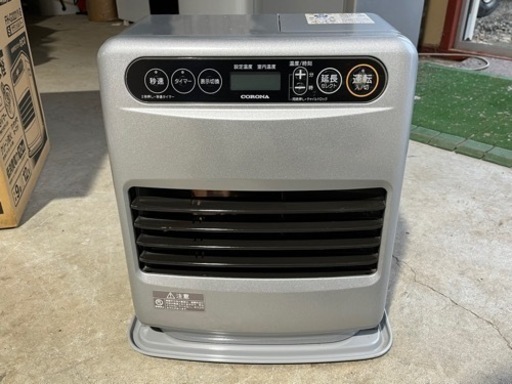 新品定価１４，０８０円　２０２１年製　ＣＯＲＯＮＡ　石油ファンヒーター　よごれま栓　ｅｃｏ　省エネ　シルバー　ＦＨ－Ｇ３２２１Ｙ