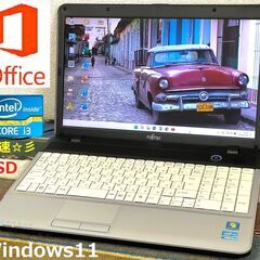 🛑スーパーセール！💌お買い得品💌/Core i3/メモリ4GB/...
