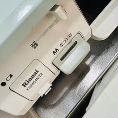 ガスコンロの画像