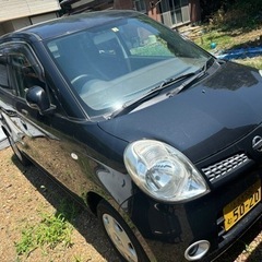 値下げしました〜✨支払総額 22万円