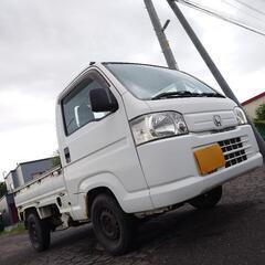 ご成約ありがとうございます。格安コミコミ価格30万 車検8.6 ...