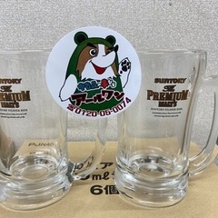 🍺入荷！【業務用】新品 ビールジョッキ/店舗でも家庭でも【業務･店舗･厨房機器買取アールワン田川】の画像
