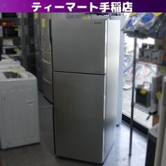 一人暮らし最強の大きさ！ ②日立 冷蔵庫 203L 2016年製...