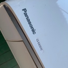 Panasonicエアコン2017年製の画像