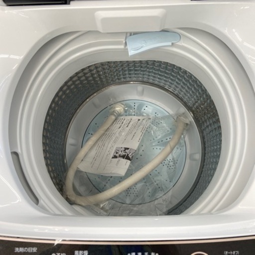 【トレファク摂津店】