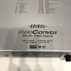 ◆🔶期間限定・特別価格🔶◆Roland ローランド EDIROL SD20 STUDIO Canvas 24bit Digital MIDI音源モジュール 通電確認済み 動作未確認の画像