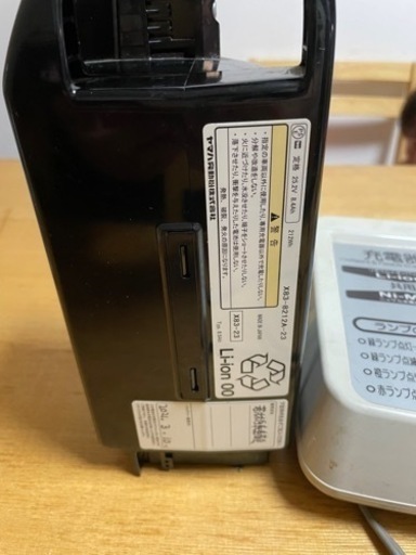 バッテリー