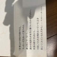 本の画像