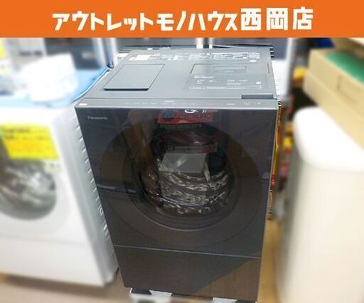 お値下げ！西岡店 ドラム式洗濯乾燥機 洗濯10.0kg/乾燥5.0kg 2022年製 パナソニック NA-VG2600L スモーキーブラック 左開き ななめドラム Panasonic Cuble