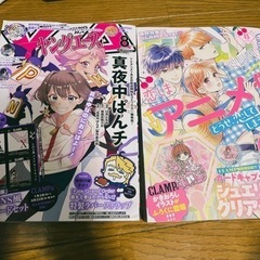 本/CD/DVD 雑誌