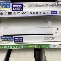 【6ヶ月保証】 エアコン DAIKN S22XTES ストリーマ エアコン おもに6畳 2024年モデル ダイキン CX