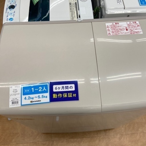 【トレファク摂津店】