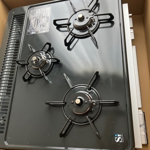 生活雑貨 調理器具 ガステーブル