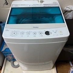 ハイアール洗濯機　4.5キロ　2016年製